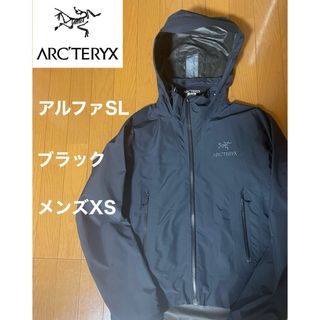 アークテリクス(ARC'TERYX)のアークテリクス　アルファSL メンズXS ブラック(マウンテンパーカー)