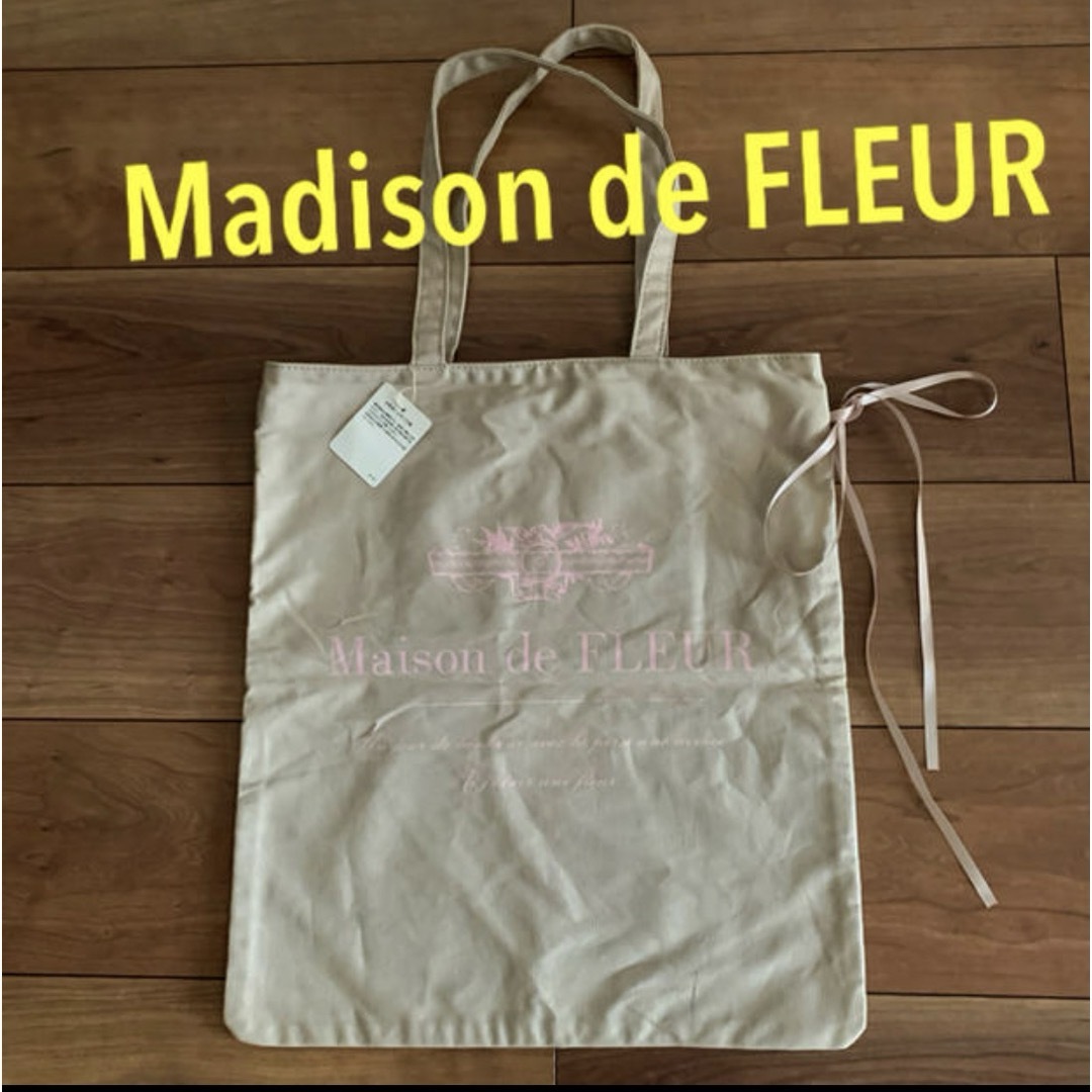 Maison de FLEUR(メゾンドフルール)のタグ付Madison de FLEURメゾンドフルール薄いのにしっかり優秀トート レディースのバッグ(トートバッグ)の商品写真