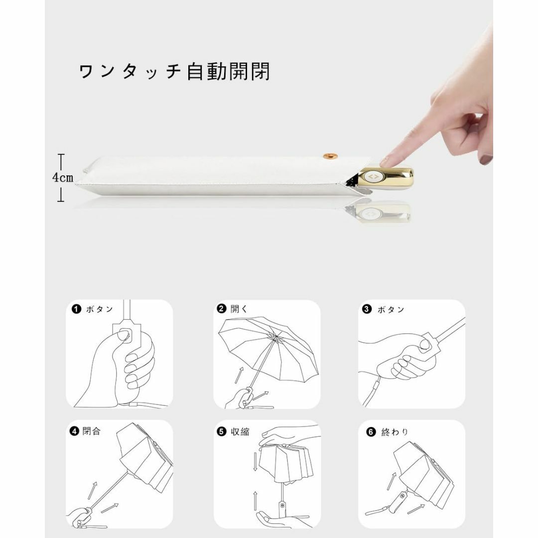 【色: ベージュ】【2023新版】日傘 ワンタッチ自動開閉 折りたたみ傘 コンパ メンズのファッション小物(その他)の商品写真