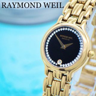 661 RAYMONDWEIL レイモンドウィル時計　レディース腕時計　ゴールド