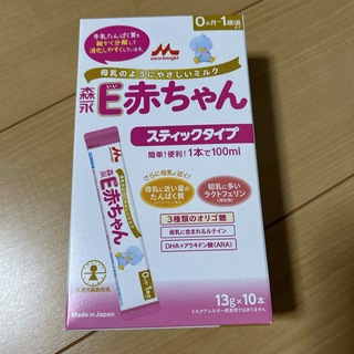 モリナガニュウギョウ(森永乳業)の森永 E赤ちゃん スティックタイプ 13g×10本(その他)