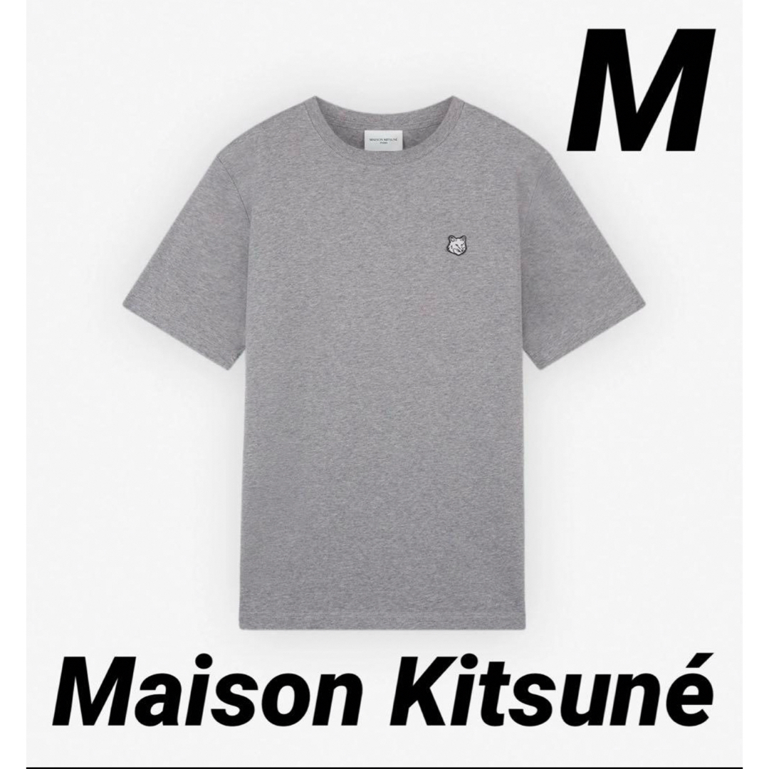 メゾンキツネ メンズTシャツ グレー Mサイズ MAISON Kitsuné