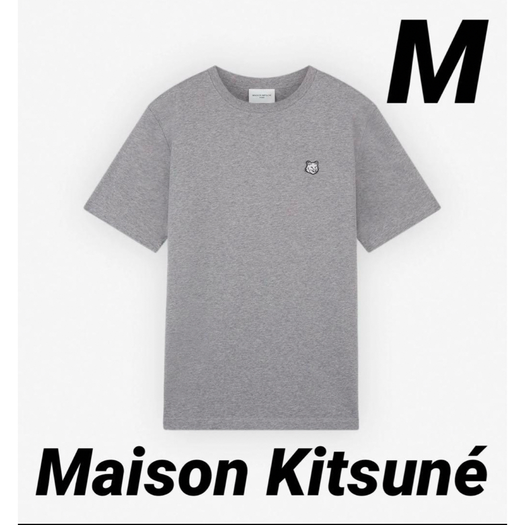 MAISON KITSUNE'(メゾンキツネ)のメゾンキツネ メンズTシャツ グレー Mサイズ MAISON Kitsuné メンズのトップス(Tシャツ/カットソー(半袖/袖なし))の商品写真