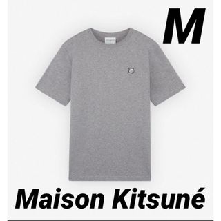 メゾンキツネ(MAISON KITSUNE')のメゾンキツネ メンズTシャツ グレー Mサイズ MAISON Kitsuné(Tシャツ/カットソー(半袖/袖なし))