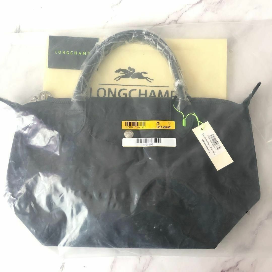 LONGCHAMP(ロンシャン)のロンシャン LONGCHAMPプリアージュ S ネオ ショルダーバッグ ブラック レディースのバッグ(ショルダーバッグ)の商品写真