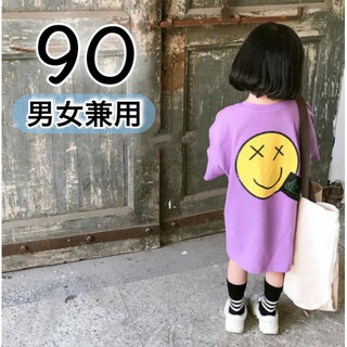 春夏 半袖 キッズ ワンピ 紫 90 ニコちゃん Tシャツ 男女兼用 韓国子供服(Tシャツ/カットソー)