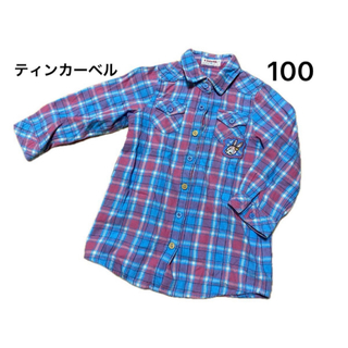 ティンカーベル(TINKERBELL)の長袖シャツ 長袖  チェックシャツ シャツワンピース　ティンカーベル　100cm(Tシャツ/カットソー)