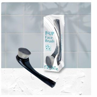 新品　フロンテ P-UP Face Brush 洗顔用フェイスブラシ　超極細(ブラシ・チップ)