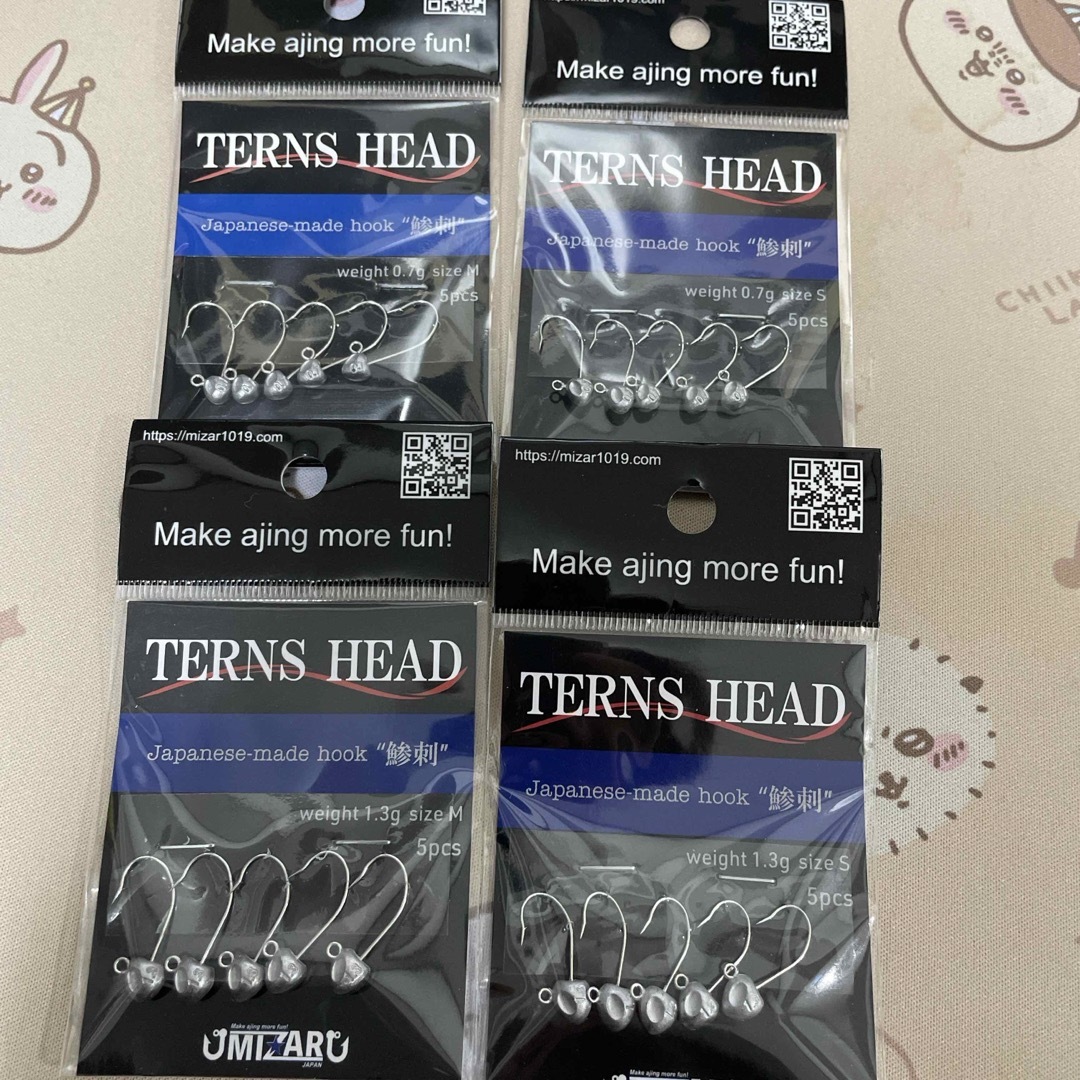 ミザール　TERNS HEAD ターンズヘッド Sサイズ 0.7g