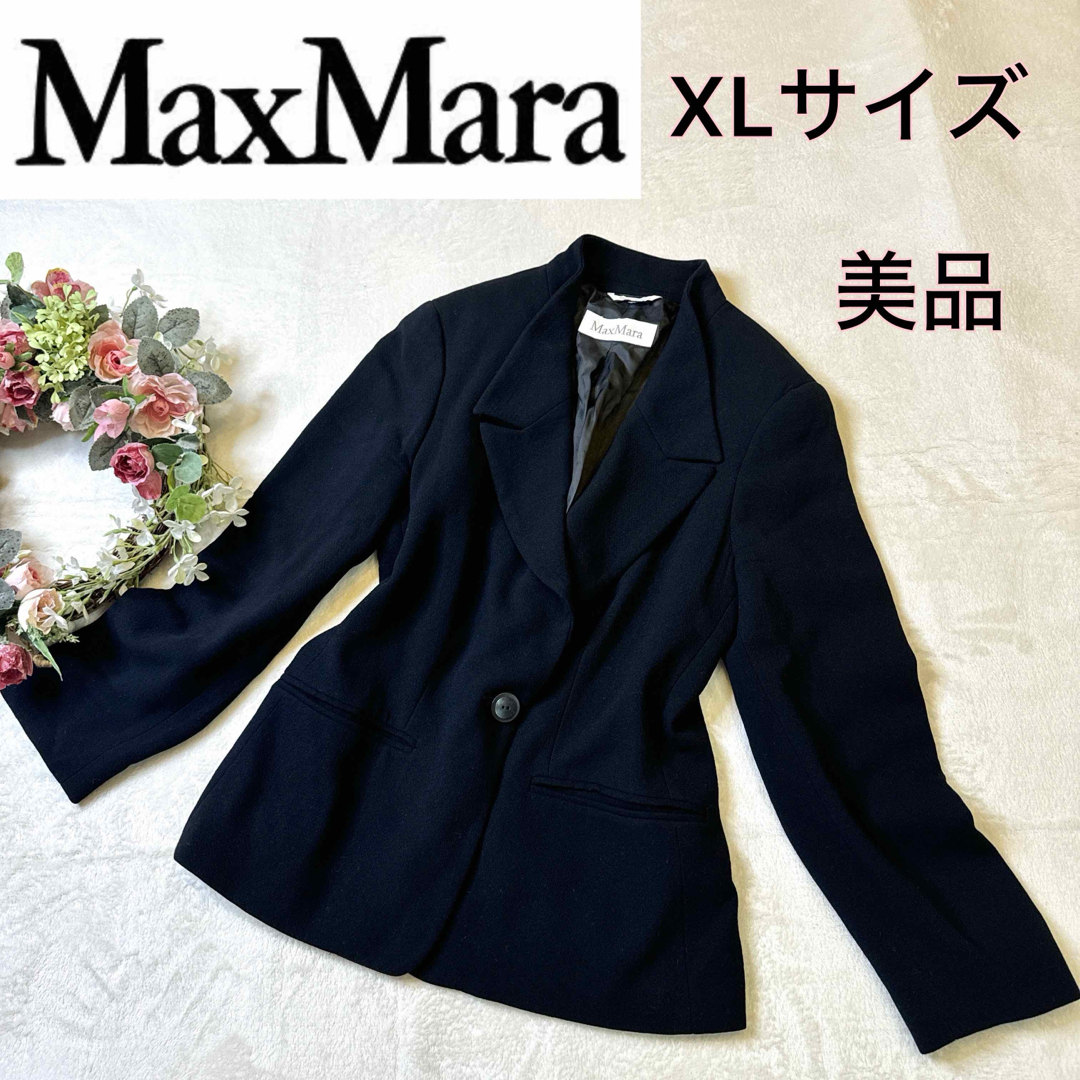 Max Mara(マックスマーラ)の『Max Mara 最高級白タグ』ヴァージンウール　テーラードジャケット XL レディースのジャケット/アウター(テーラードジャケット)の商品写真