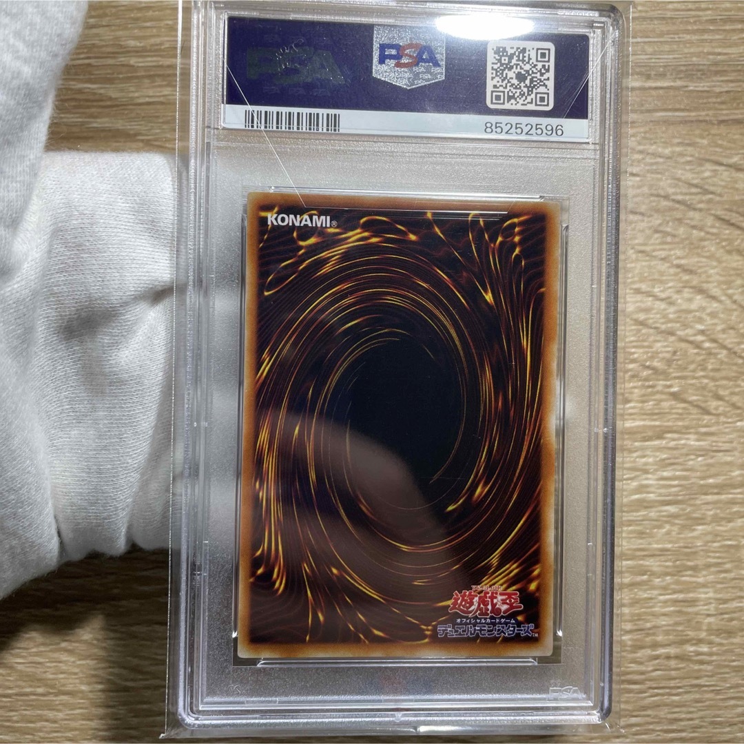 遊戯王(ユウギオウ)の【鑑定品　psa10】　極美品　最安値　世界19枚　ヂェミナイエルフ　BC-34 エンタメ/ホビーのトレーディングカード(シングルカード)の商品写真