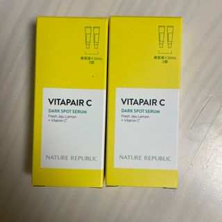 ネイチャーリパブリック(NATURE REPUBLIC)の【3/6迄セール】VITAPAIR C 集中美容液(美容液)