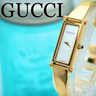 グッチ(Gucci)の335 グッチ時計　レディース腕時計　ゴールド　ホワイトシェル　バングル　人気(腕時計)