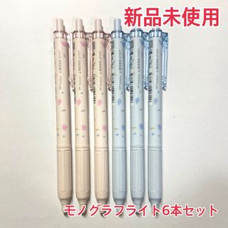 新品未使用】ぐり工房 ガラスペン インクセットの通販 by 茶子's shop