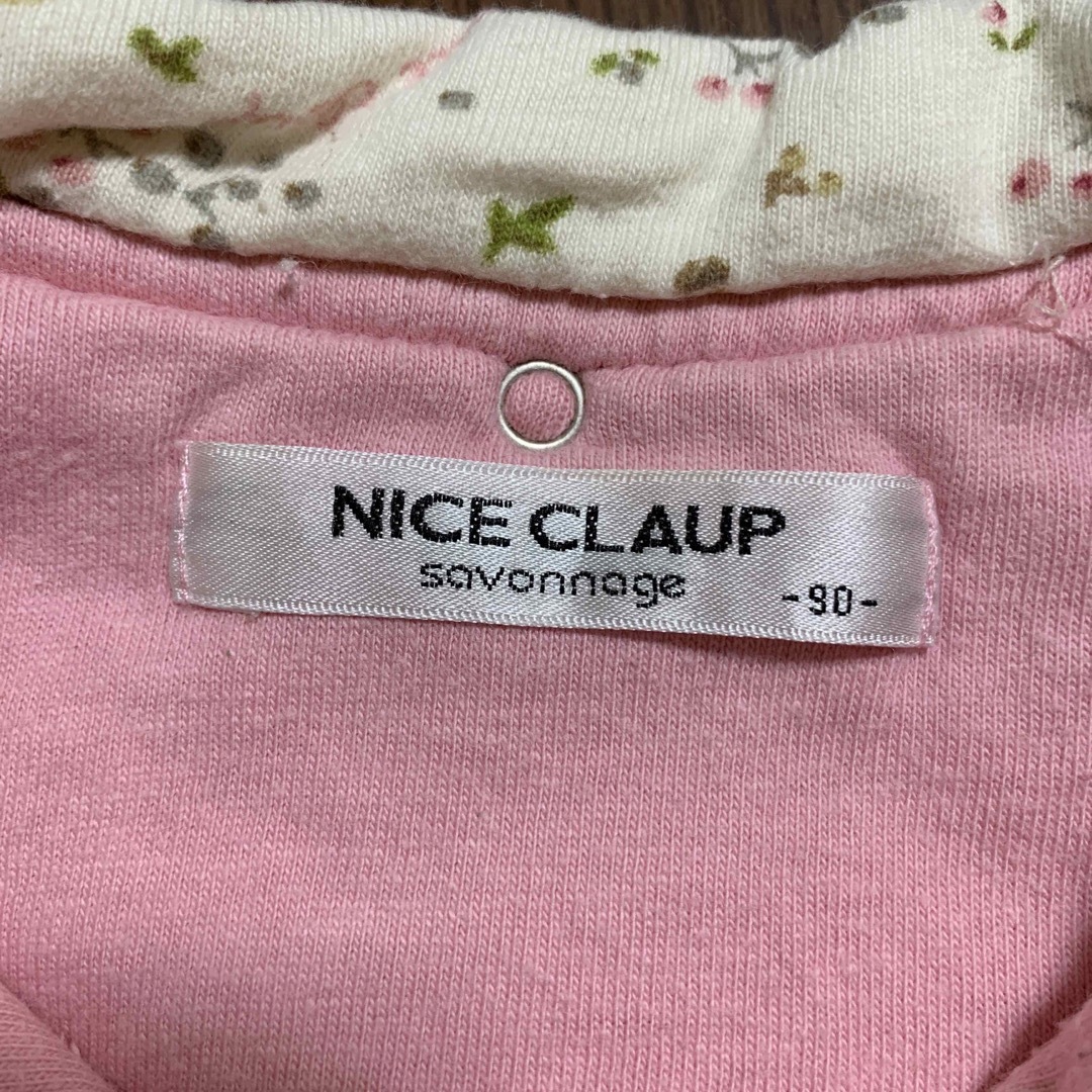 NICE CLAUP(ナイスクラップ)のナイスクラップ　ベスト　９０センチ キッズ/ベビー/マタニティのキッズ服女の子用(90cm~)(ジャケット/上着)の商品写真