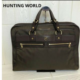 HUNTING WORLD - HUNTINGWORLD　ハンティングワールド　ビジネスバッグ