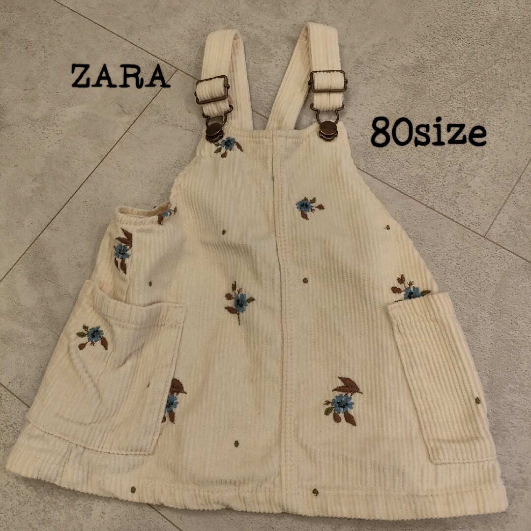 ZARA KIDS(ザラキッズ)のZARA ワンピース 80サイズ ベビー 女の子 キッズ/ベビー/マタニティのベビー服(~85cm)(ワンピース)の商品写真