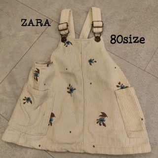 ザラキッズ(ZARA KIDS)のZARA ワンピース 80サイズ ベビー 女の子(ワンピース)