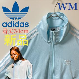 オリジナルス(Originals（adidas）)の新品WM】adidasトラックジャケット刺繍ビンテージジャージ古着女子ブルー(その他)