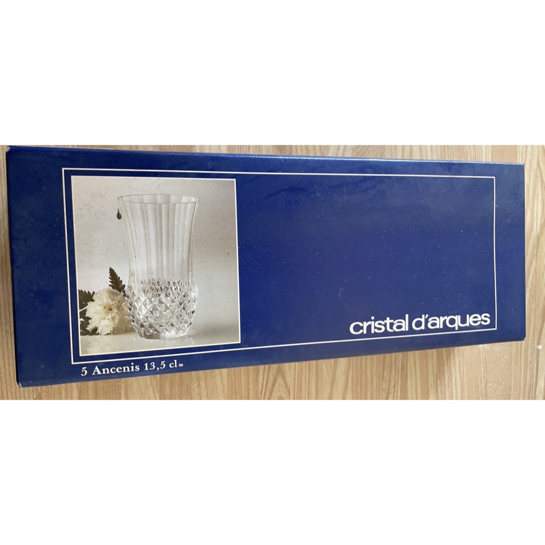 Cristal D'Arques(クリスタルダルク)の【CRISTAL DARQUES】クリスタルダルク　グラス インテリア/住まい/日用品のキッチン/食器(グラス/カップ)の商品写真