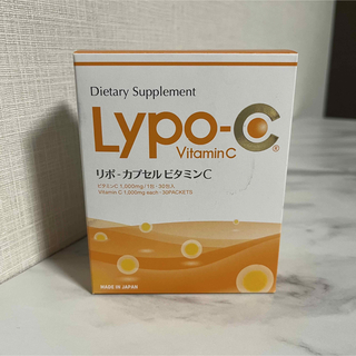 Lypo-Cリポ・カプセル ビタミンC 25個(ビタミン)