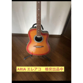 ARIA （アリア）　AMB-35 CS アコースティック　エレアコ　ギター
