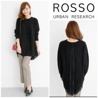 URBAN RESEARCH ROSSO - URBAN RESEARCH アーバンリサーチ バックプリーツ片畦チュニック