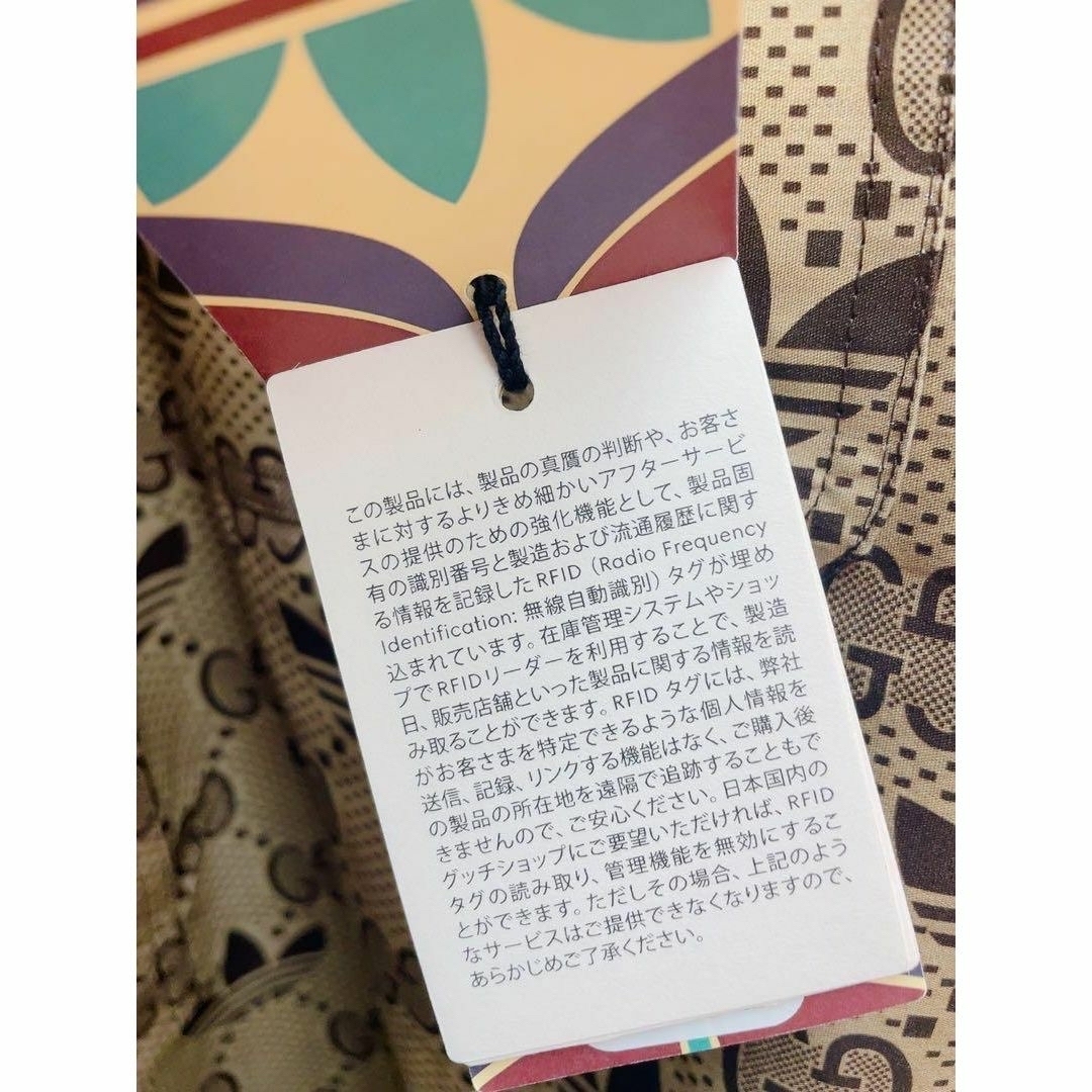 GUCCI - GUCCI adidas リバーシブル ケープコート ユニセックス GUCCI - GUCCI adidas リバーシブル ケープコート ユニセックス