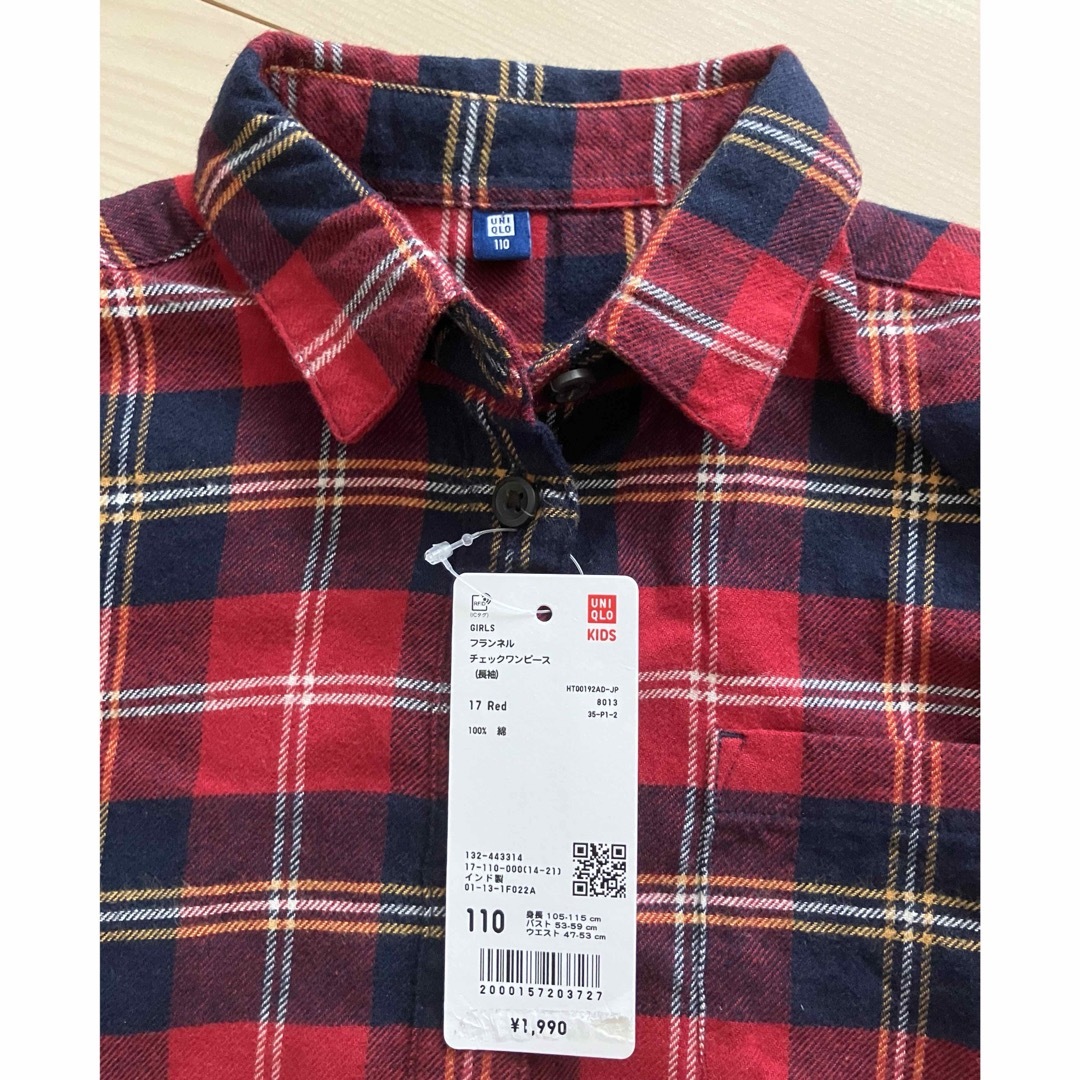 UNIQLO(ユニクロ)の【新品・未使用】ユニクロ　キッズ　フランネルチェックワンピース　シャツ　110 キッズ/ベビー/マタニティのキッズ服女の子用(90cm~)(ワンピース)の商品写真