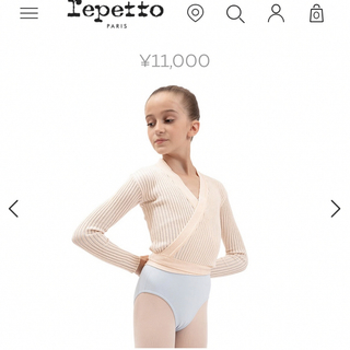 repetto - レペット　キッズ