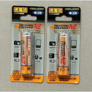 【2本セット】充電式ニッケル水素電池 単3形 1.2V 1300mAh(その他)
