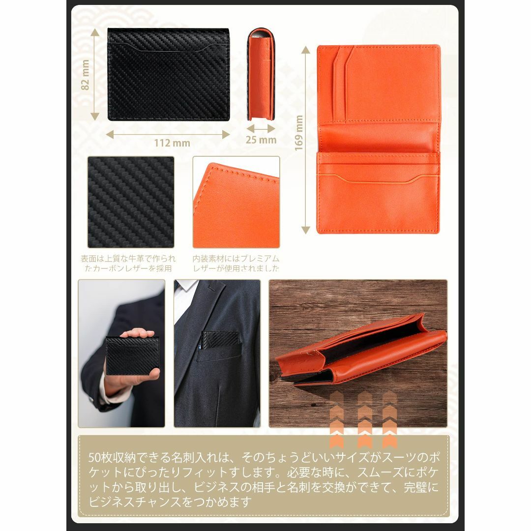 【色: Orange】[INMURYIA] 公式 大容量 名刺入れ メンズ 男女 メンズのバッグ(その他)の商品写真