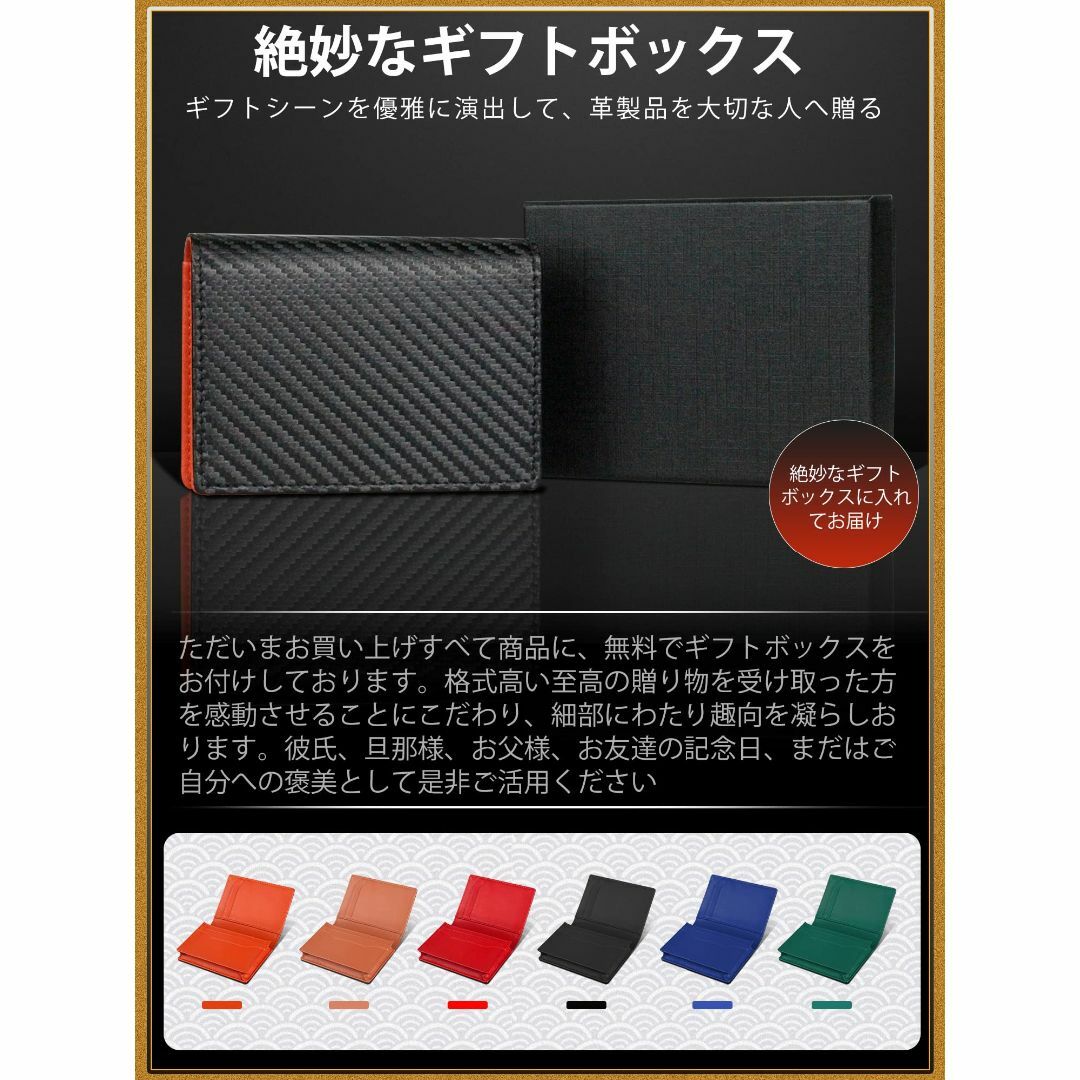 【色: Orange】[INMURYIA] 公式 大容量 名刺入れ メンズ 男女 メンズのバッグ(その他)の商品写真