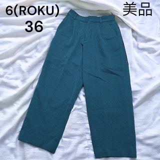6 (ROKU) - giugiu ニットパンツの通販 by t's shop｜ロクならラクマ