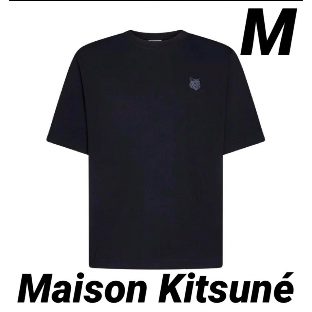 MAISON KITSUNE'(メゾンキツネ)のメゾンキツネ メンズTシャツ ブラック Mサイズ MAISON Kitsuné メンズのトップス(Tシャツ/カットソー(半袖/袖なし))の商品写真
