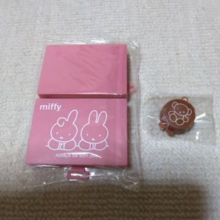 ミッフィー(miffy)のミッフィー　印鑑ケース　朱肉　付録(印鑑/スタンプ/朱肉)