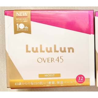 ルルルン(LuLuLun)の※値下不可※ ルルルン OVER45  モイスト 32枚入 カメリアピンク 1個(その他)