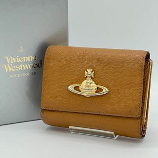 ヴィヴィアンウエストウッド(Vivienne Westwood)の✨️良品✨️Vivienne Westwood 三つ折財布 がま口財布 キャメル(財布)