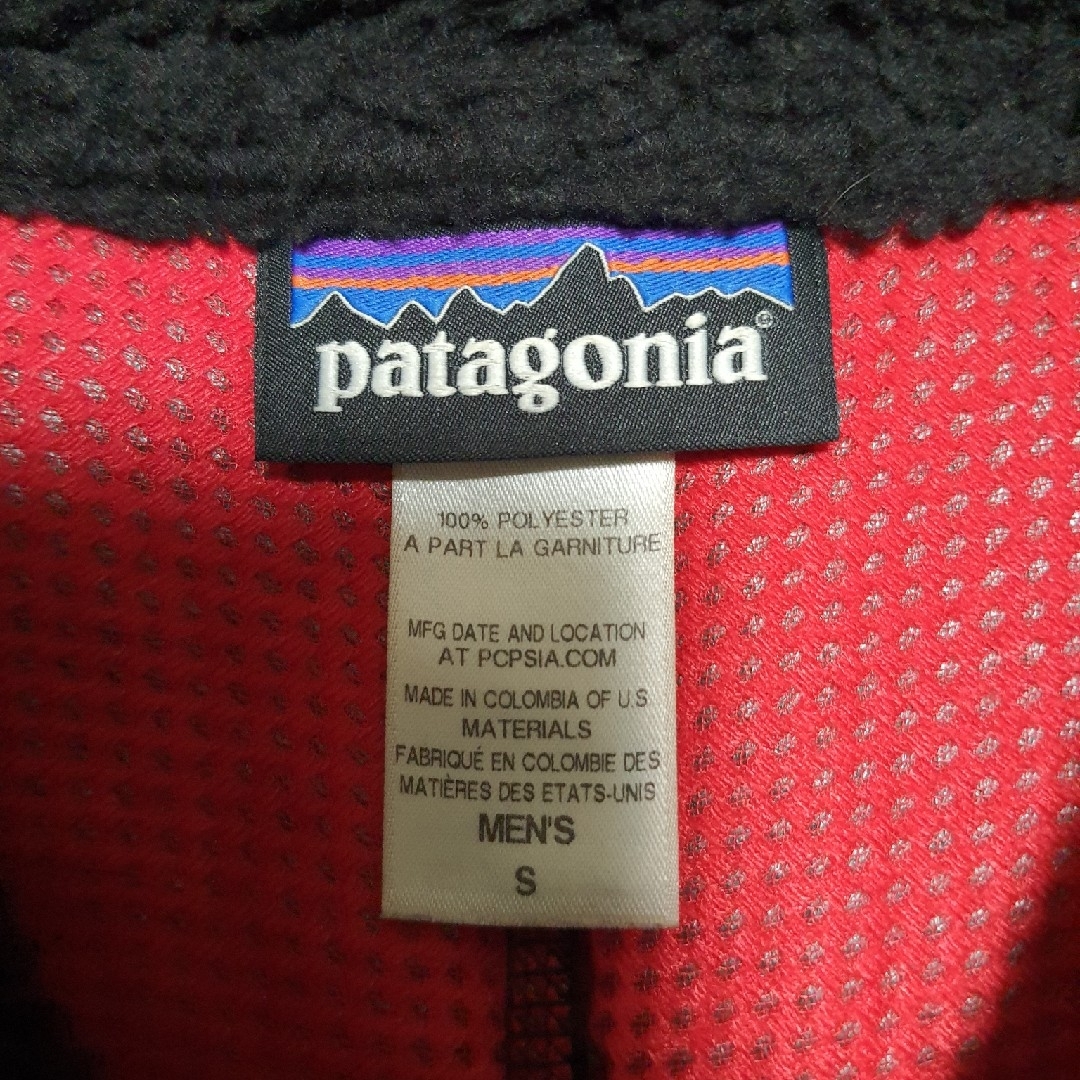 patagonia(パタゴニア)のパタゴニア クラシックレトロXベスト S 黒 ボアフリースベスト メンズのトップス(ベスト)の商品写真