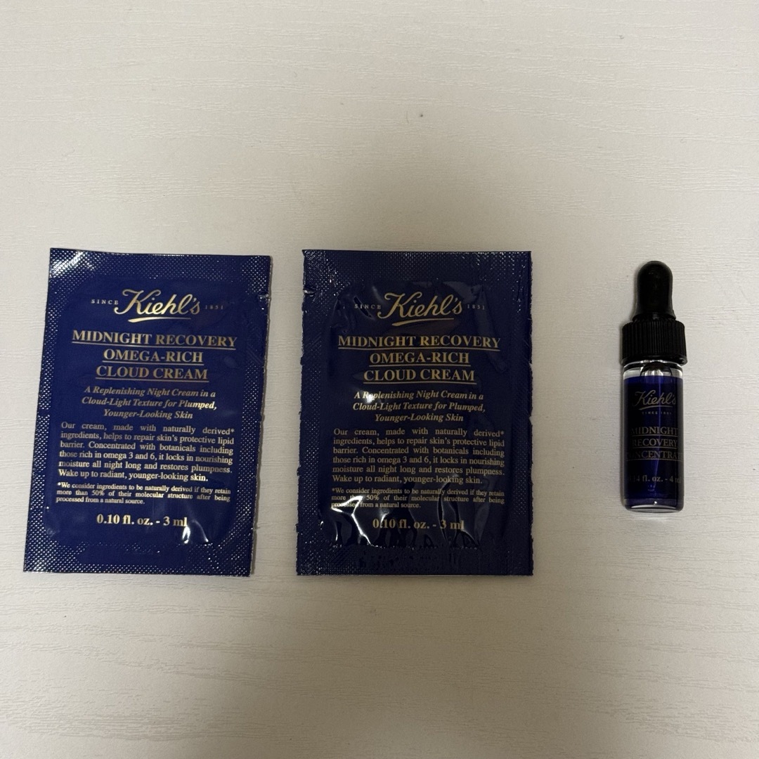 Kiehl's(キールズ)のキールズ　ミッドナイト　サンプルセット コスメ/美容のキット/セット(サンプル/トライアルキット)の商品写真