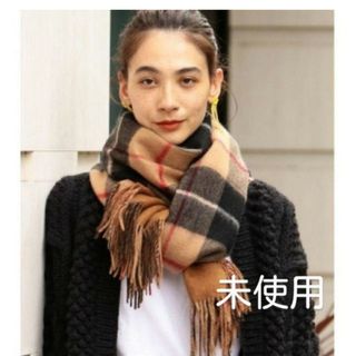 ビューティアンドユースユナイテッドアローズ(BEAUTY&YOUTH UNITED ARROWS)の■未使用■カシミア リバーシブル マフラー(マフラー/ショール)