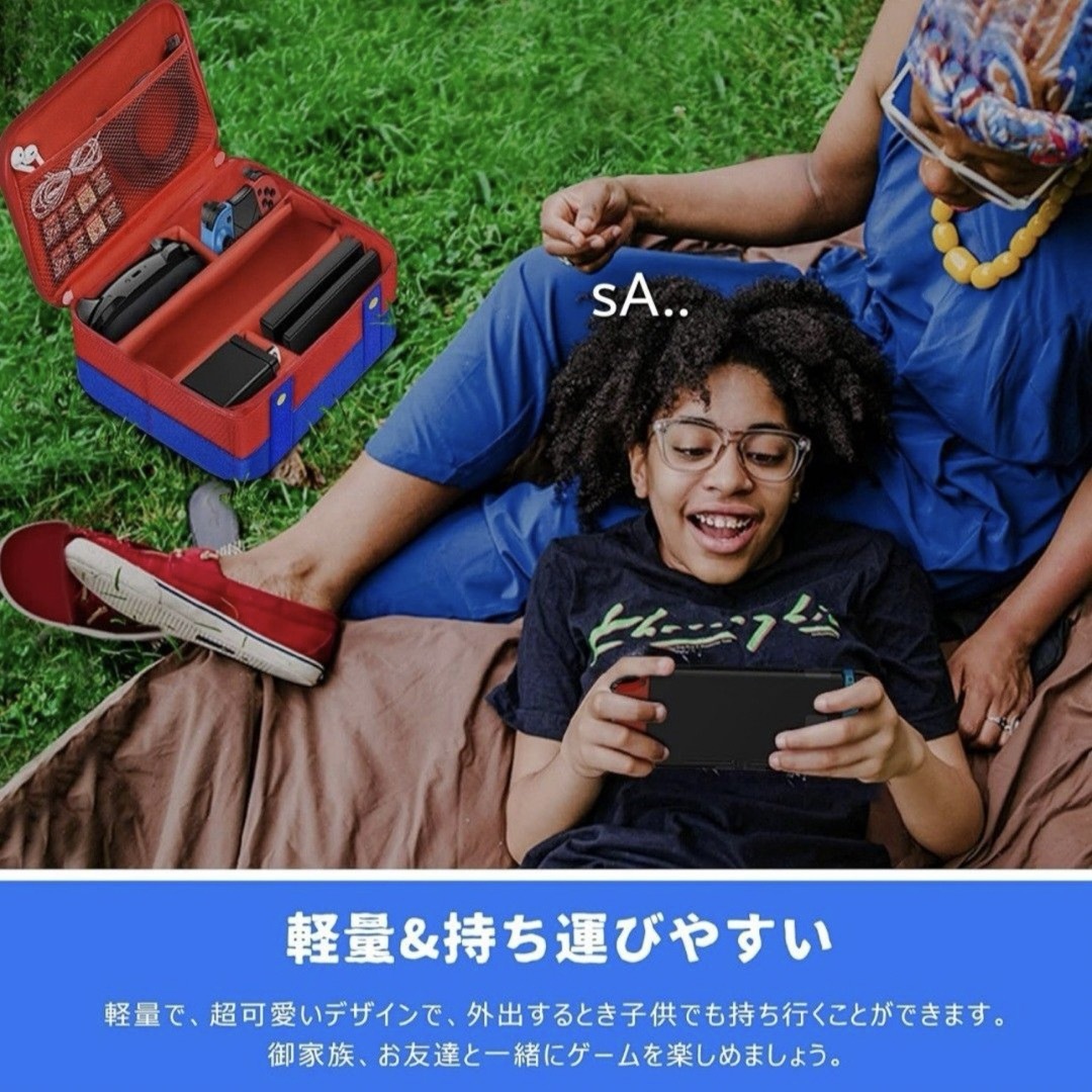 Switch バッグ マリオ色 新品 キッズ/ベビー/マタニティのこども用バッグ(その他)の商品写真