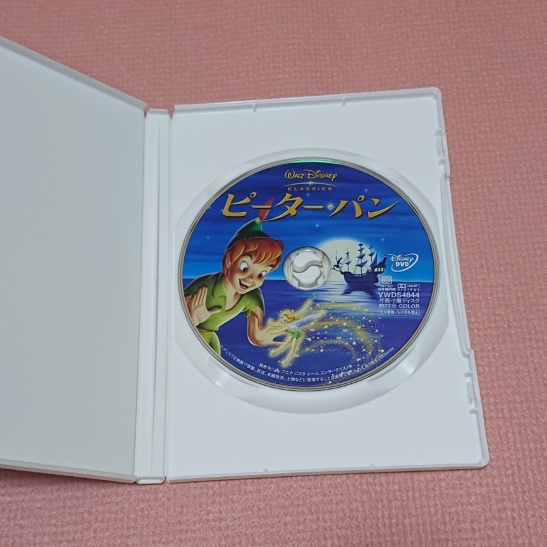 Disney(ディズニー)のピーターパン DVD エンタメ/ホビーのDVD/ブルーレイ(アニメ)の商品写真