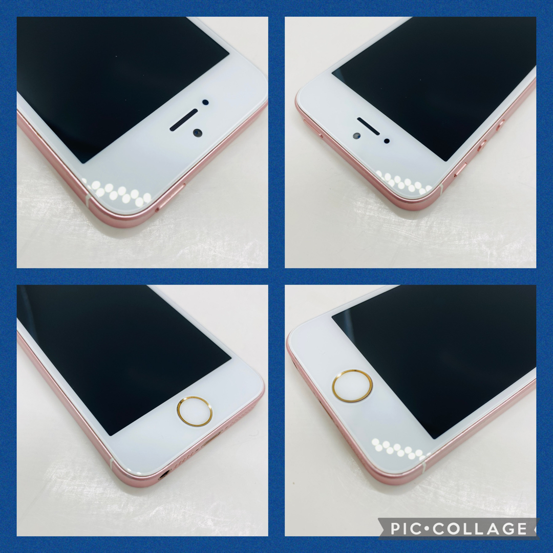 iPhoneSE本体 スマホ/家電/カメラのスマートフォン/携帯電話(スマートフォン本体)の商品写真