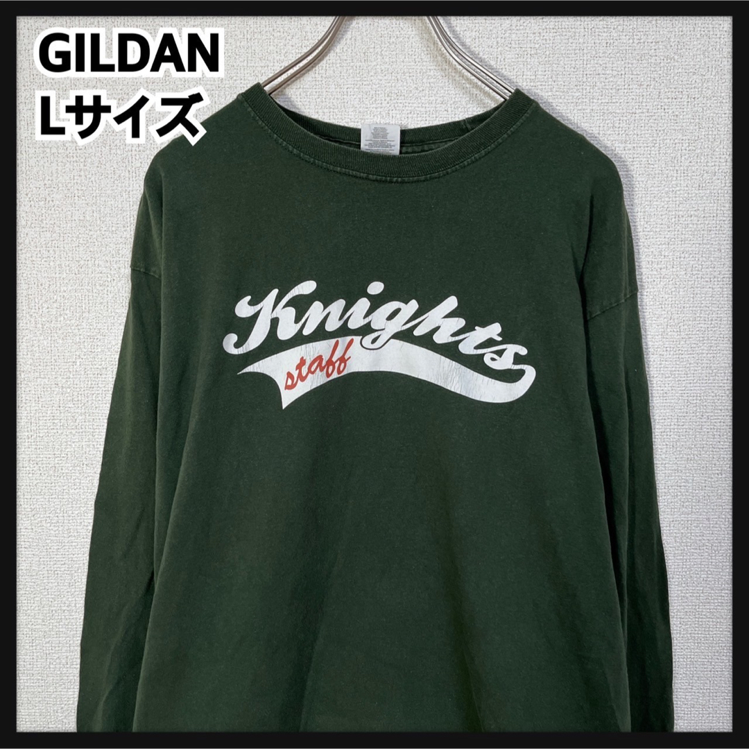 GILDAN(ギルタン)の【ギルダン】長袖Tシャツ　ロンT　カレジッロゴ　モスグリーン　カーキーF2 メンズのトップス(Tシャツ/カットソー(七分/長袖))の商品写真