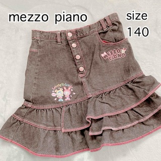 メゾピアノ(mezzo piano)の[mezzo piano]メゾピアノ　女の子　デニム　スカート　140(スカート)