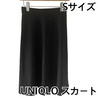 ユニクロ(UNIQLO)のスカート　ユニクロ　UNIQLO(ロングスカート)
