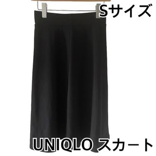 ユニクロ(UNIQLO)のスカート　ユニクロ　UNIQLO(ロングスカート)