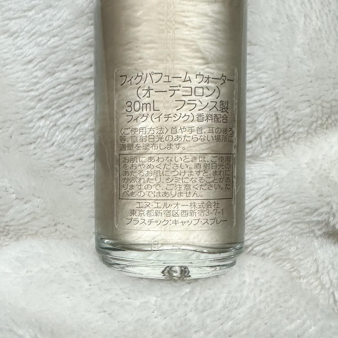 ロジェガレ フィグパフュームウォーター コスメ/美容の香水(香水(女性用))の商品写真