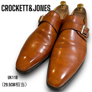 クロケットアンドジョーンズ(Crockett&Jones)の【値下げ中】クロケット&ジョーンズ モンクトン UK11B 29.5 革靴 靴(ドレス/ビジネス)